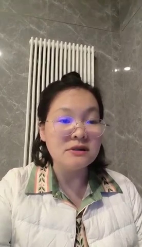 Paper Presentation de Chunling Xu
