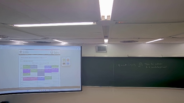 2024-QO-Tema 5-2 y 6-1